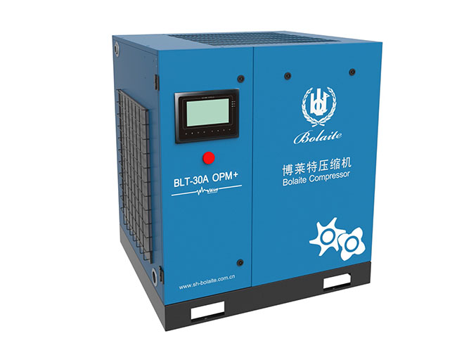 BLT OPM+油冷永磁空壓機(jī)